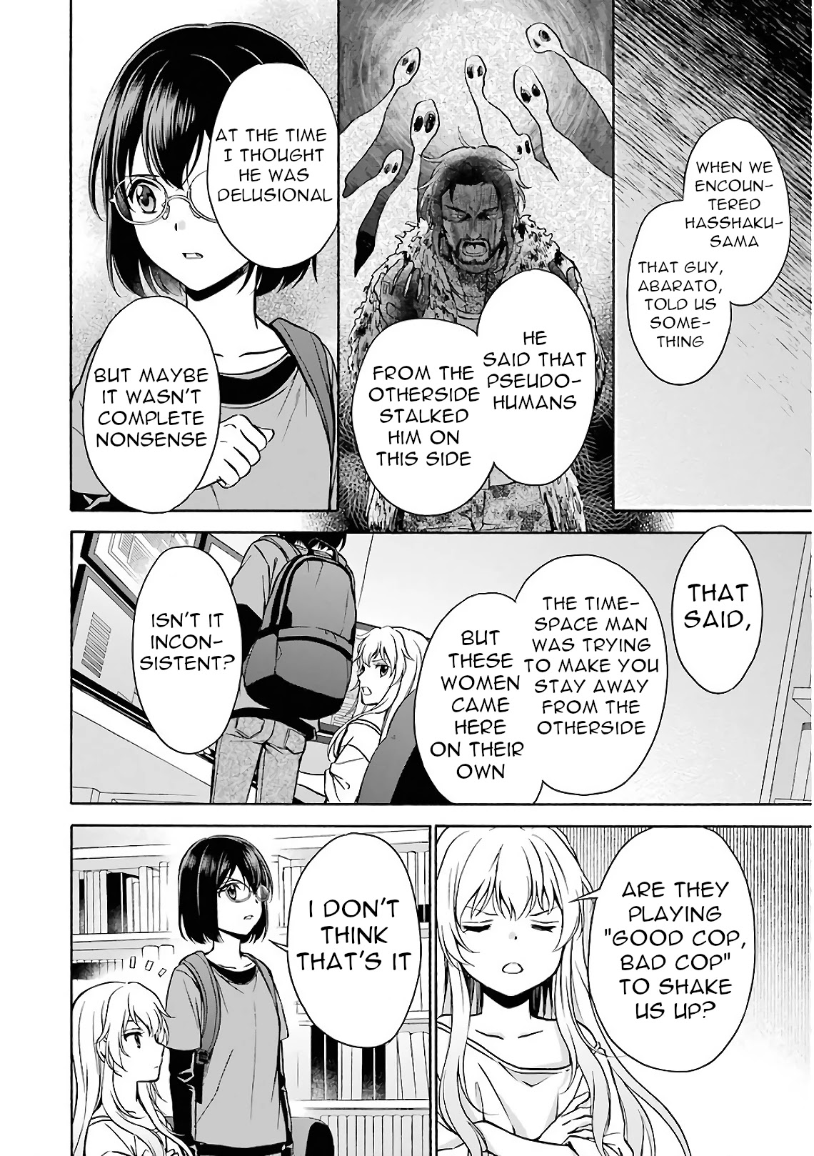 Urasekai Picnic Chapter 17 page 18 - Chapter 17: Time, Space and a Middle-aged Man IV