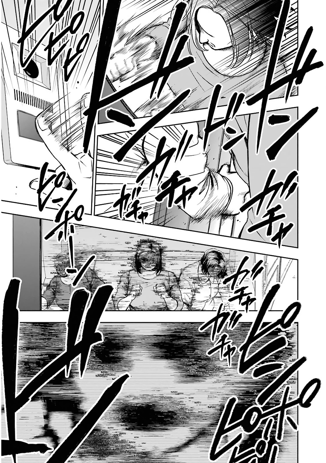 Urasekai Picnic Chapter 17 page 21 - Chapter 17: Time, Space and a Middle-aged Man IV