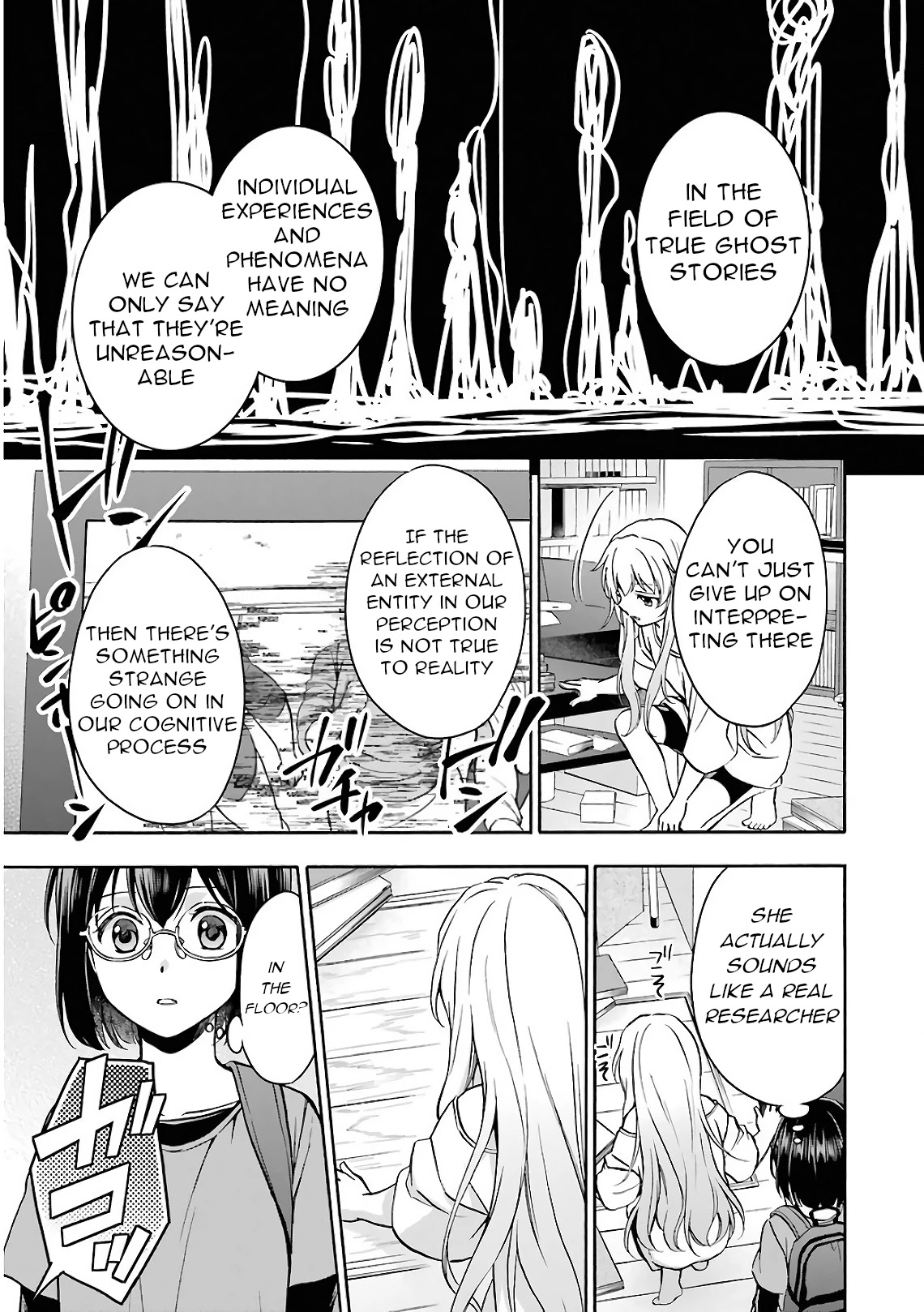 Urasekai Picnic Chapter 17 page 23 - Chapter 17: Time, Space and a Middle-aged Man IV