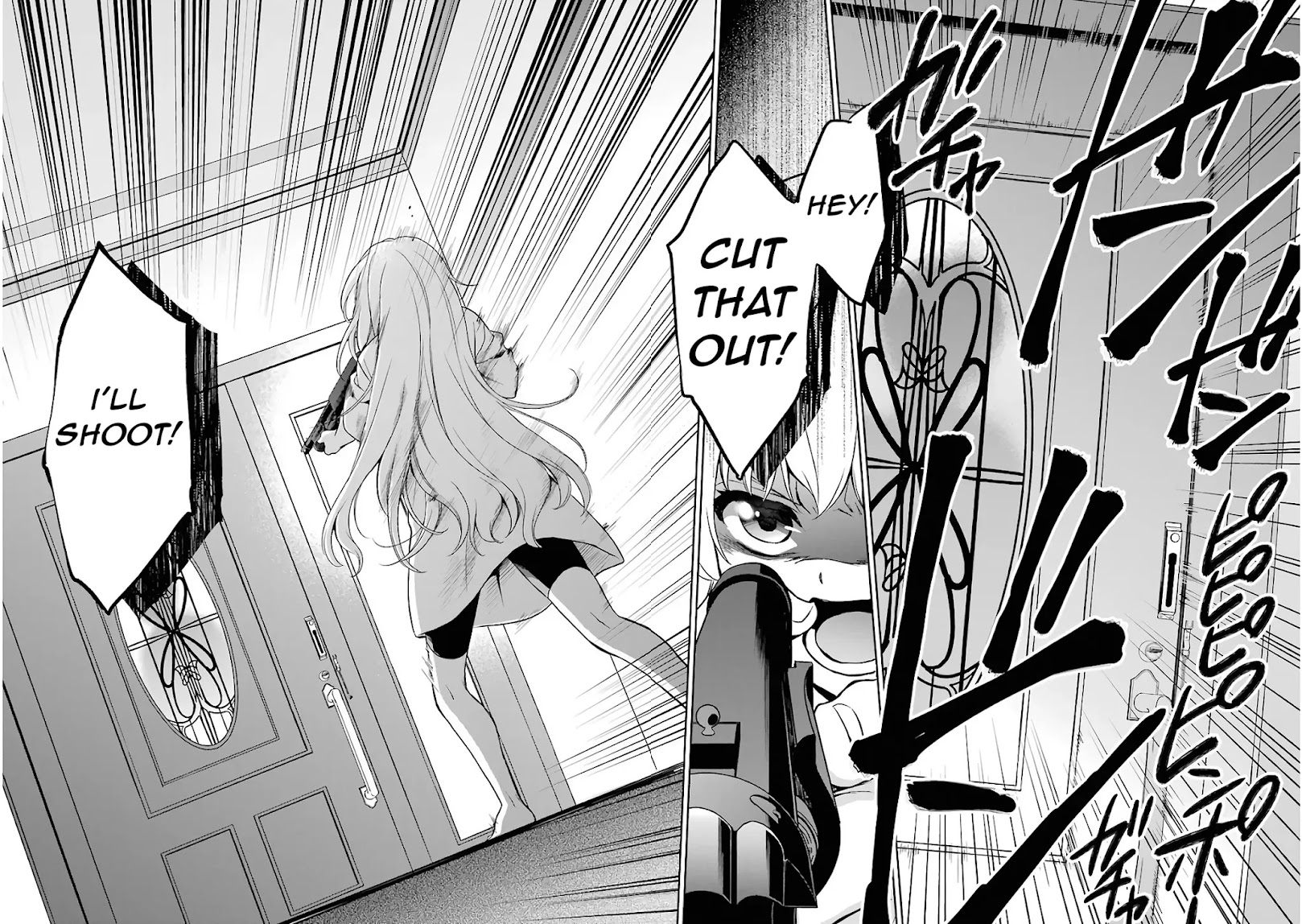 Urasekai Picnic Chapter 17 page 26 - Chapter 17: Time, Space and a Middle-aged Man IV