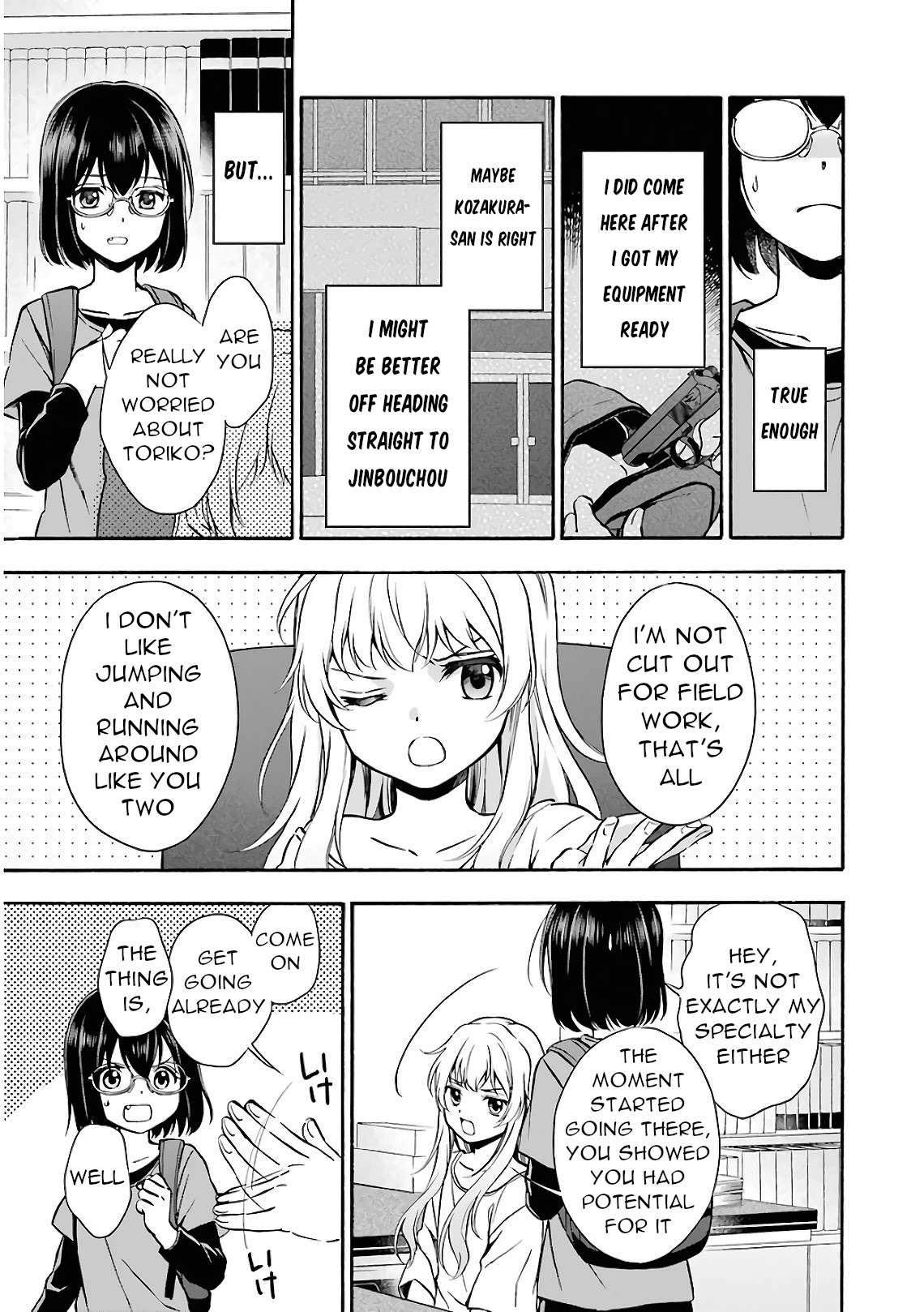 Urasekai Picnic Chapter 17 page 3 - Chapter 17: Time, Space and a Middle-aged Man IV