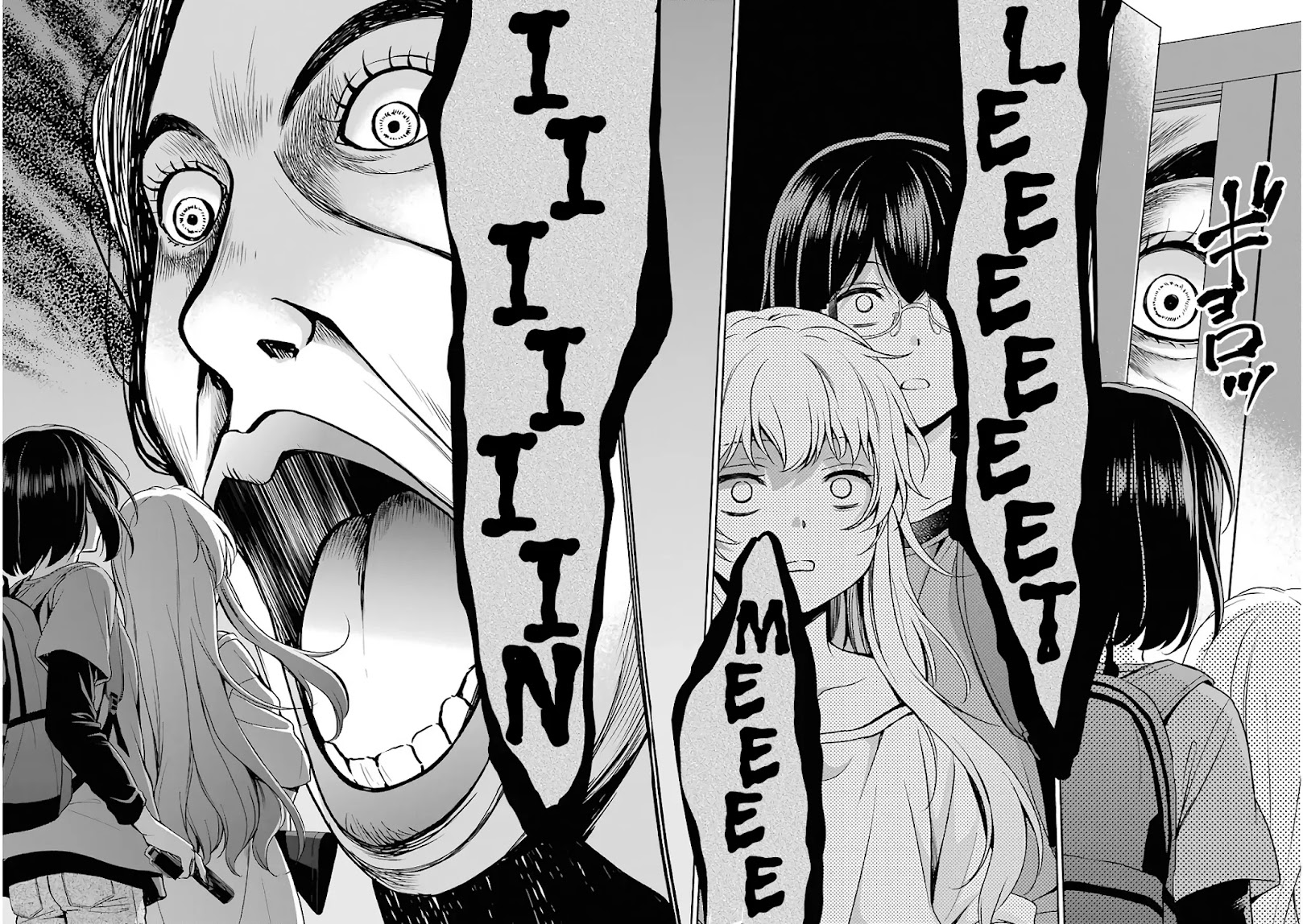Urasekai Picnic Chapter 17 page 33 - Chapter 17: Time, Space and a Middle-aged Man IV