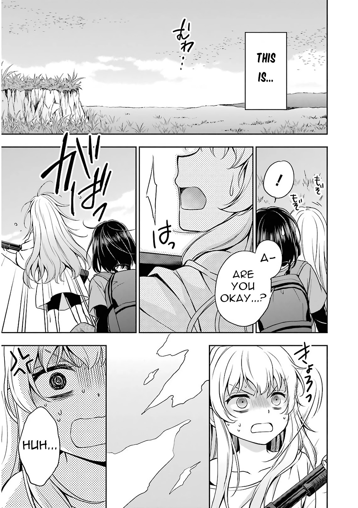 Urasekai Picnic Chapter 17 page 37 - Chapter 17: Time, Space and a Middle-aged Man IV
