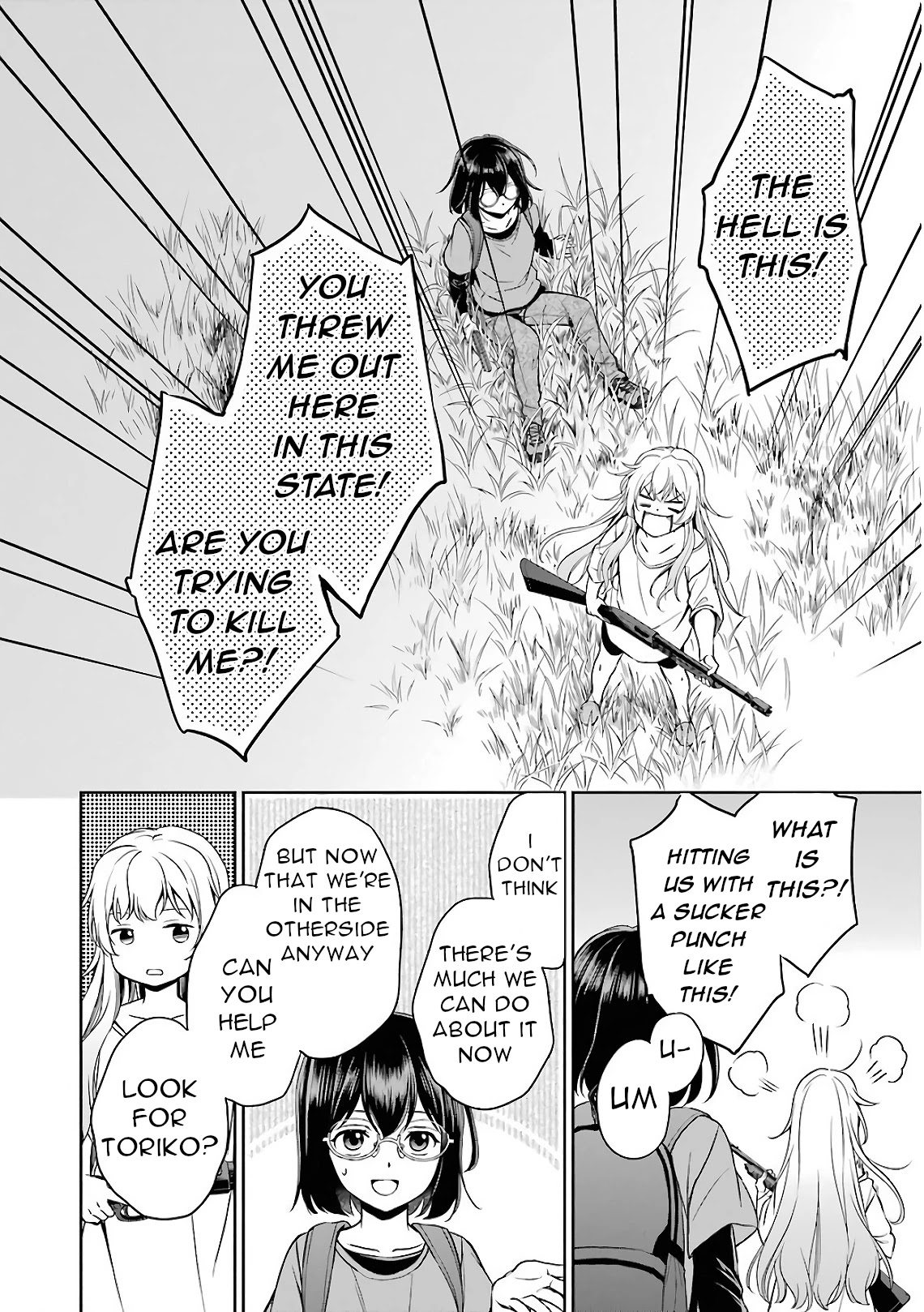 Urasekai Picnic Chapter 17 page 38 - Chapter 17: Time, Space and a Middle-aged Man IV