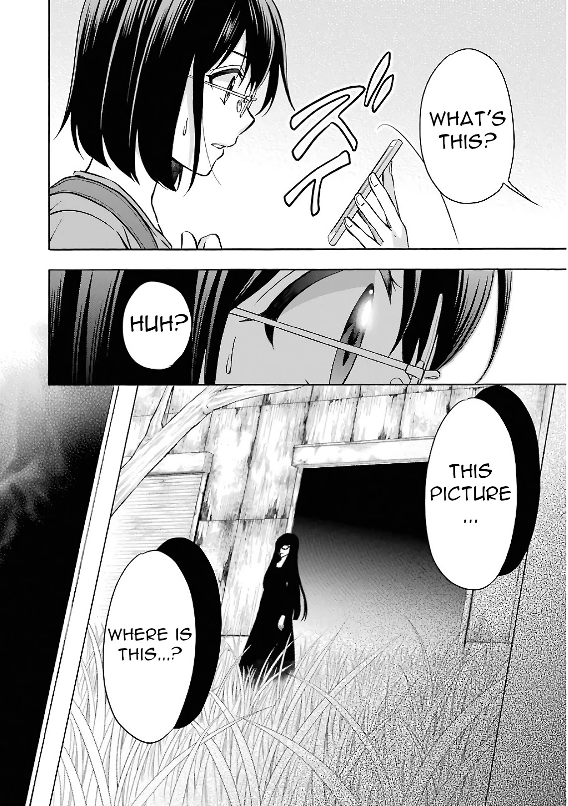 Urasekai Picnic Chapter 17 page 6 - Chapter 17: Time, Space and a Middle-aged Man IV
