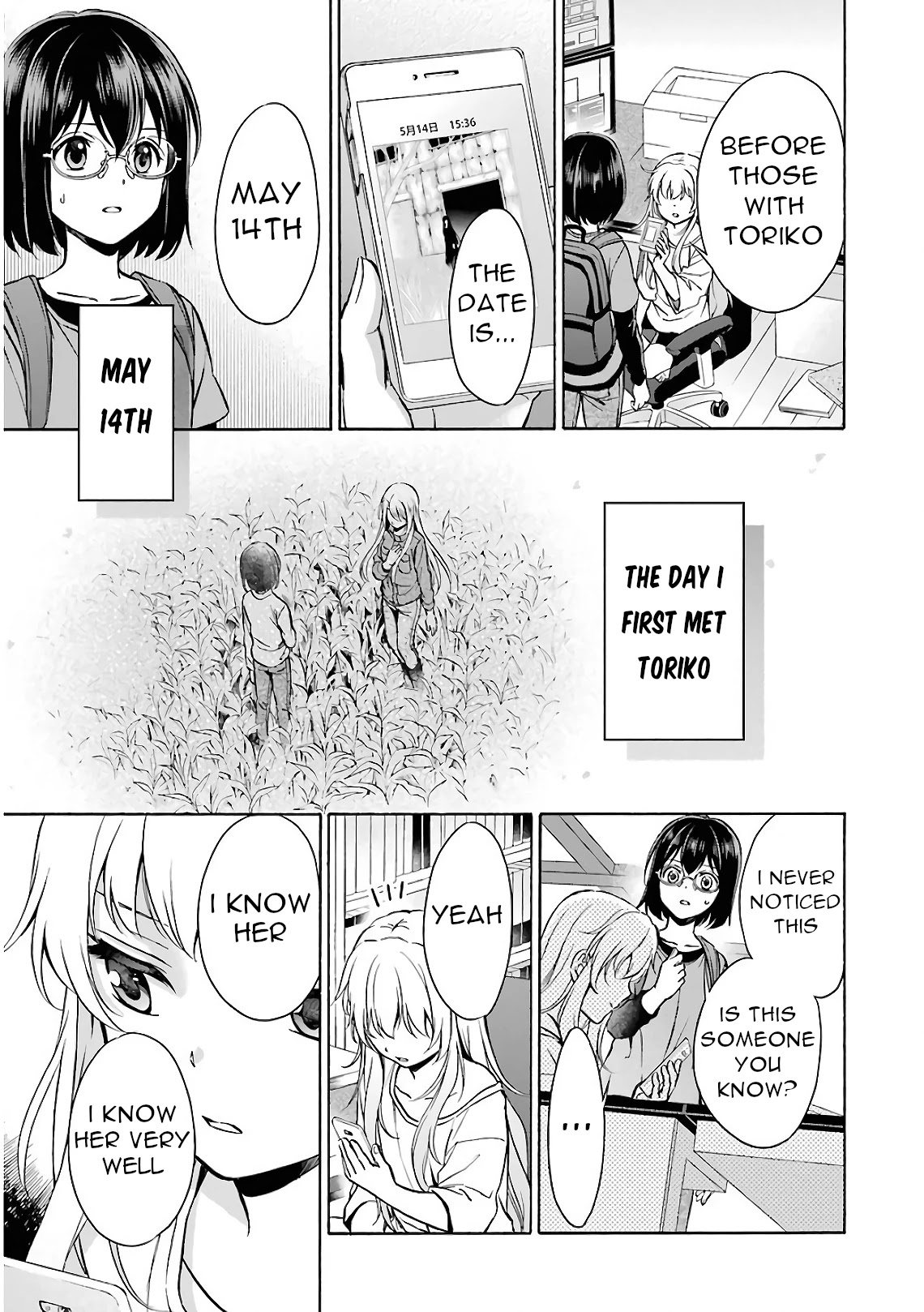 Urasekai Picnic Chapter 17 page 7 - Chapter 17: Time, Space and a Middle-aged Man IV
