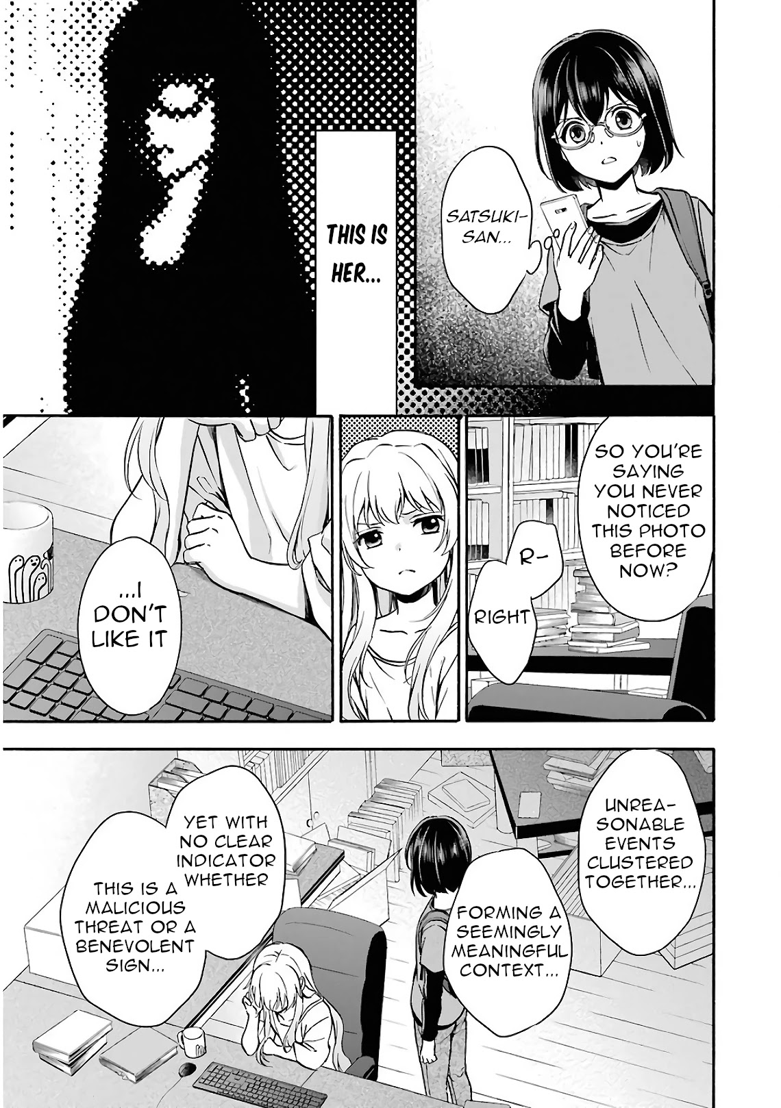Urasekai Picnic Chapter 17 page 9 - Chapter 17: Time, Space and a Middle-aged Man IV