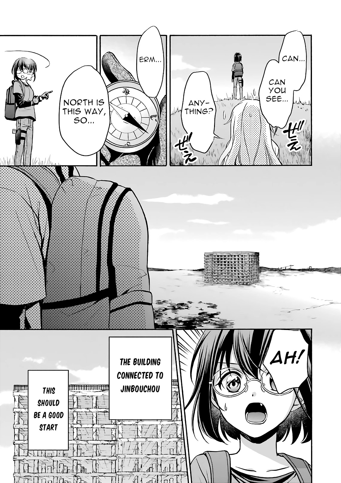Urasekai Picnic Chapter 18 page 15 - Chapter 18: Time, Space and a Middle-aged Man V