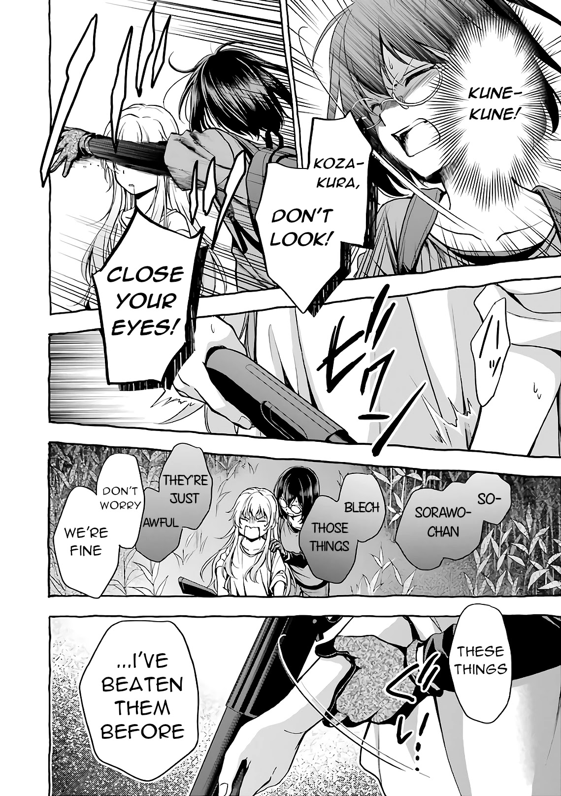 Urasekai Picnic Chapter 19 page 17 - Chapter 19: Time, Space and a Middle-aged Man VI