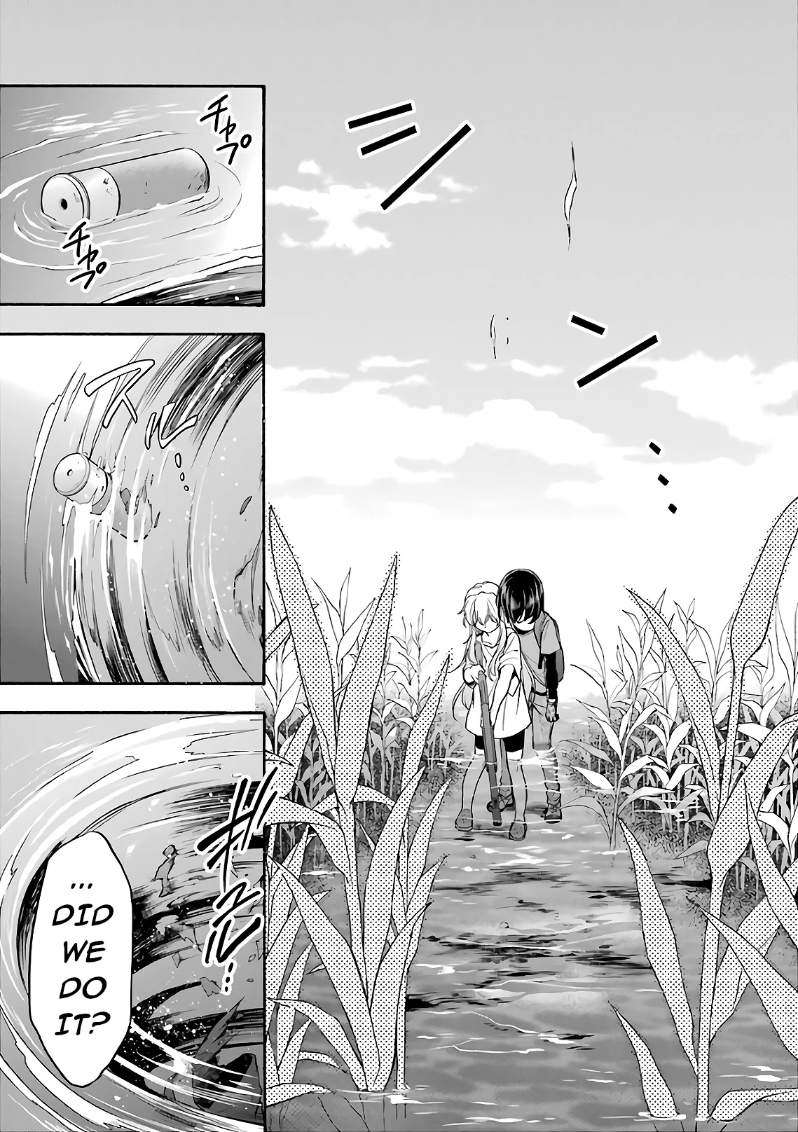 Urasekai Picnic Chapter 19 page 25 - Chapter 19: Time, Space and a Middle-aged Man VI