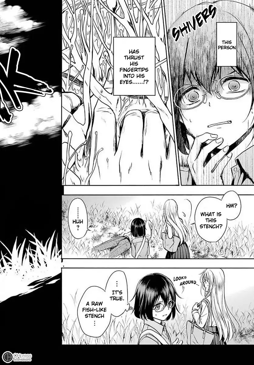 Urasekai Picnic Chapter 2 page 13 - Chapter 2: Wiggle-Wiggle Hunting II