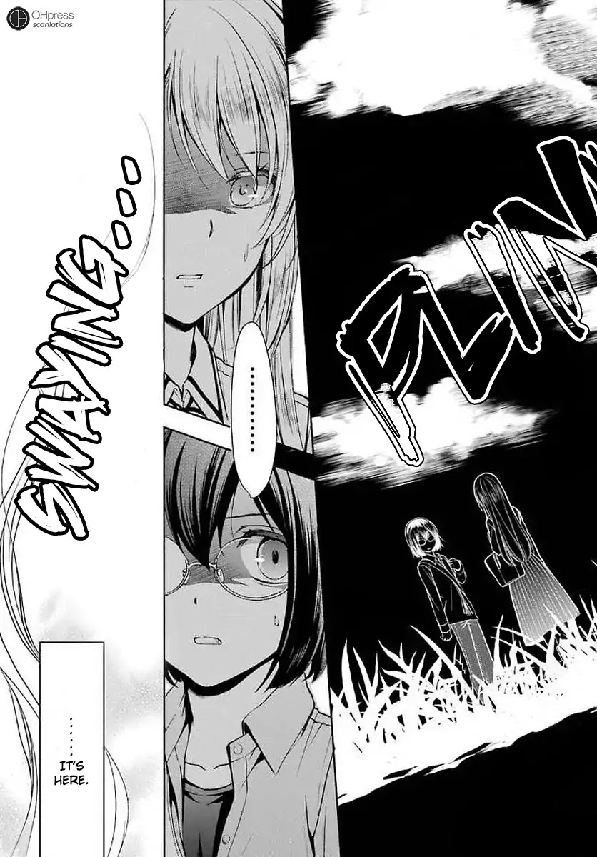 Urasekai Picnic Chapter 2 page 14 - Chapter 2: Wiggle-Wiggle Hunting II