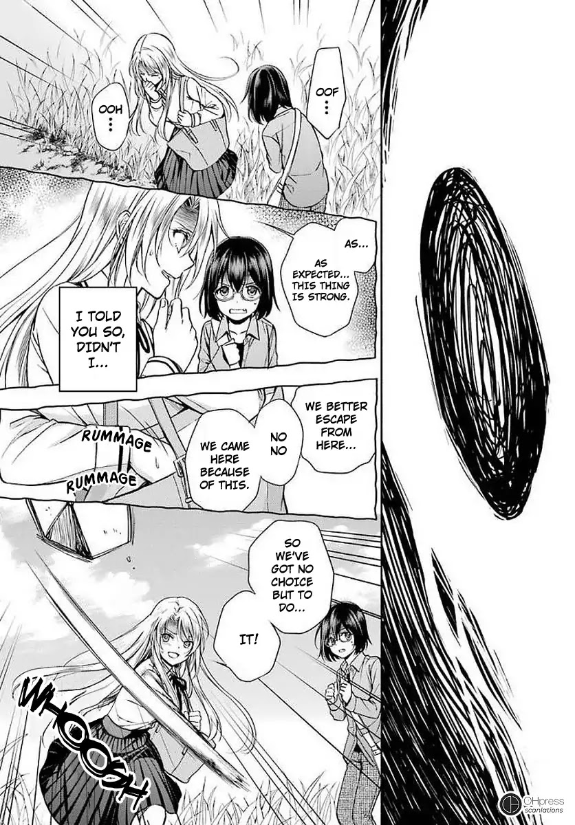 Urasekai Picnic Chapter 2 page 16 - Chapter 2: Wiggle-Wiggle Hunting II