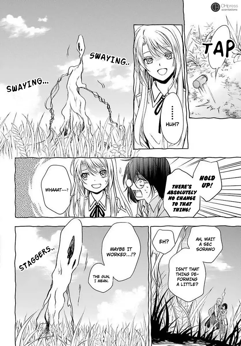 Urasekai Picnic Chapter 2 page 19 - Chapter 2: Wiggle-Wiggle Hunting II