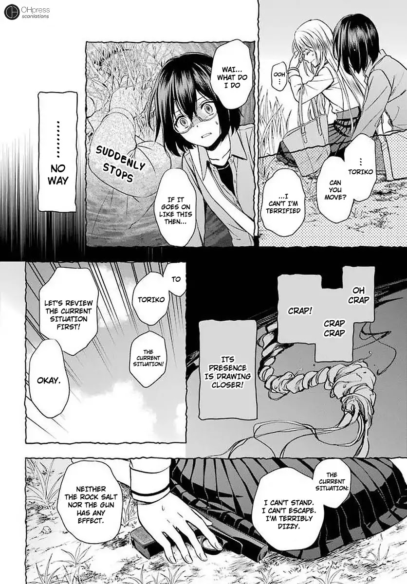 Urasekai Picnic Chapter 2 page 21 - Chapter 2: Wiggle-Wiggle Hunting II