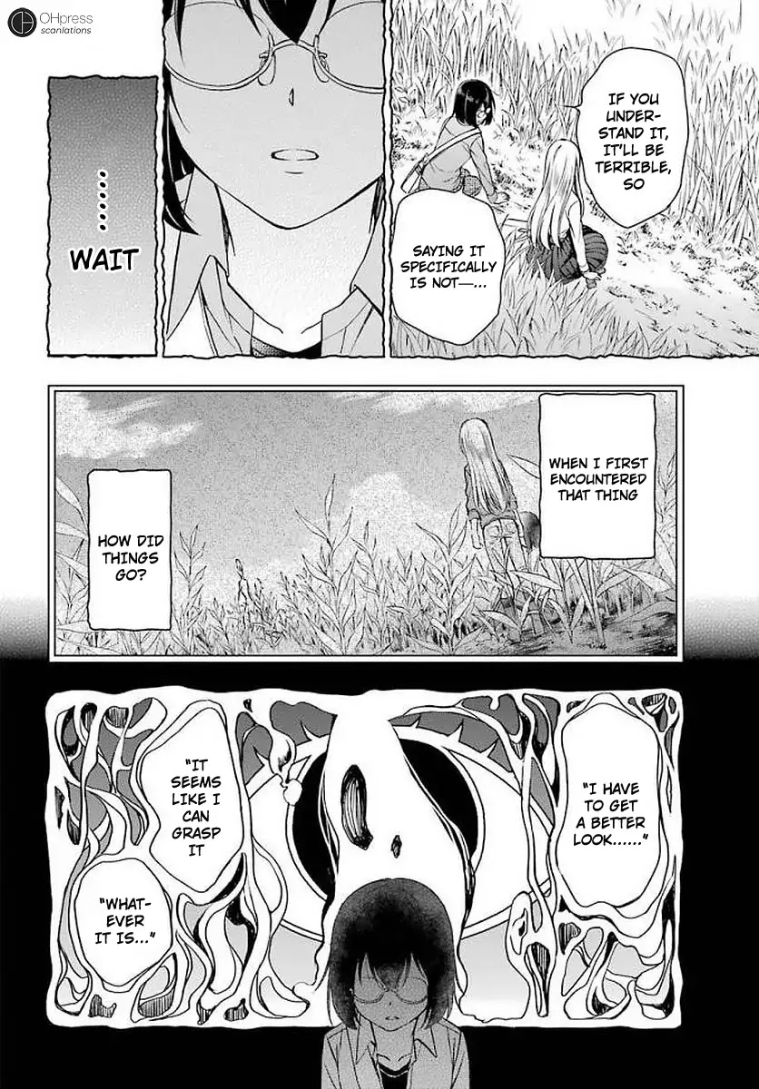 Urasekai Picnic Chapter 2 page 23 - Chapter 2: Wiggle-Wiggle Hunting II