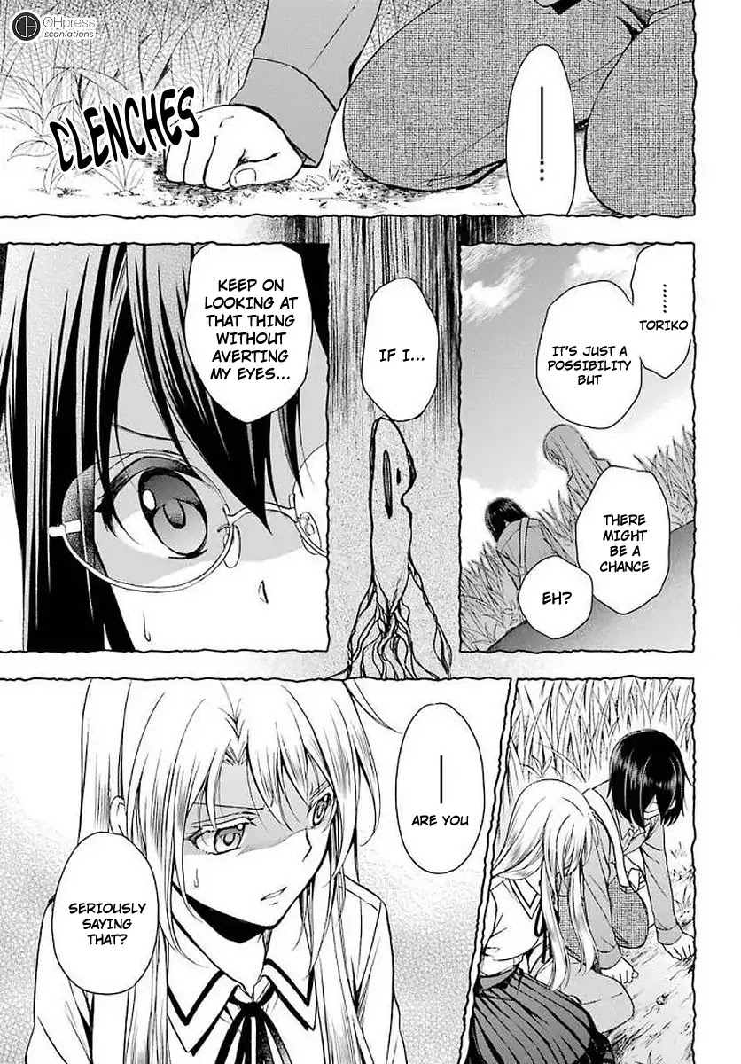 Urasekai Picnic Chapter 2 page 24 - Chapter 2: Wiggle-Wiggle Hunting II