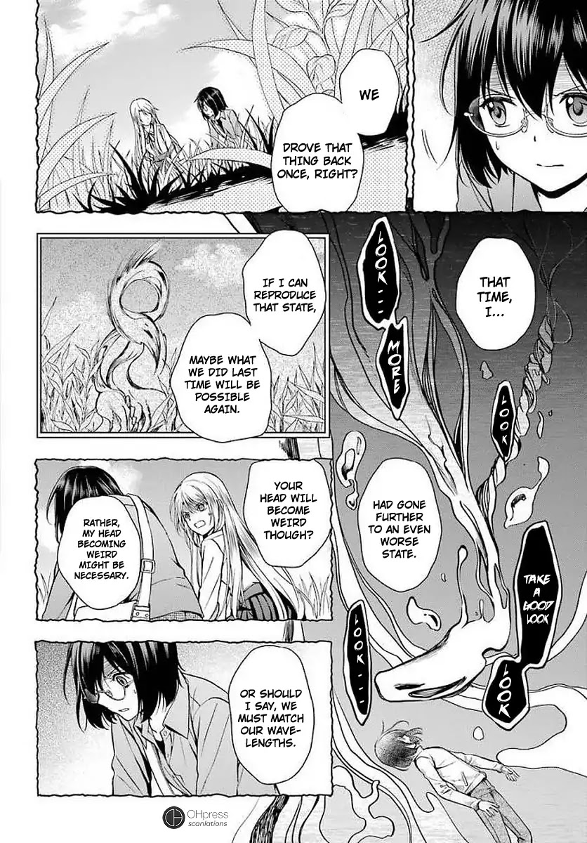 Urasekai Picnic Chapter 2 page 25 - Chapter 2: Wiggle-Wiggle Hunting II