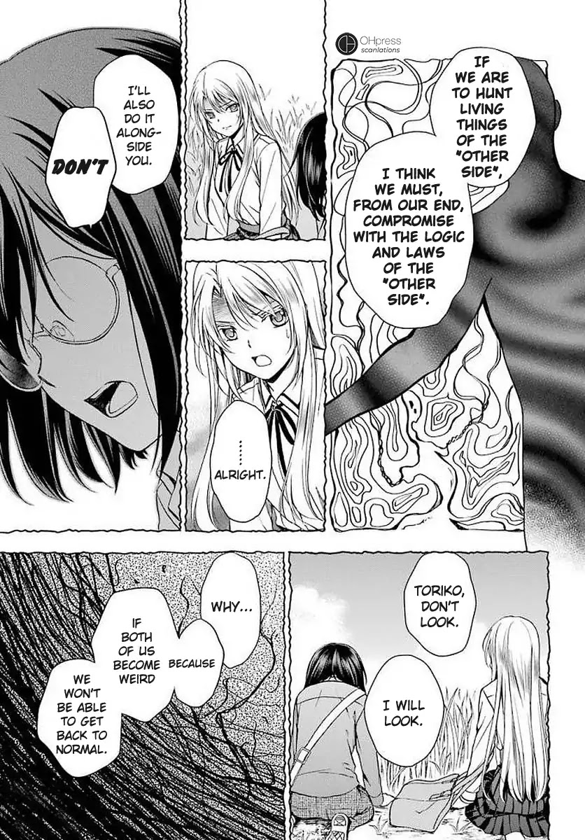 Urasekai Picnic Chapter 2 page 26 - Chapter 2: Wiggle-Wiggle Hunting II