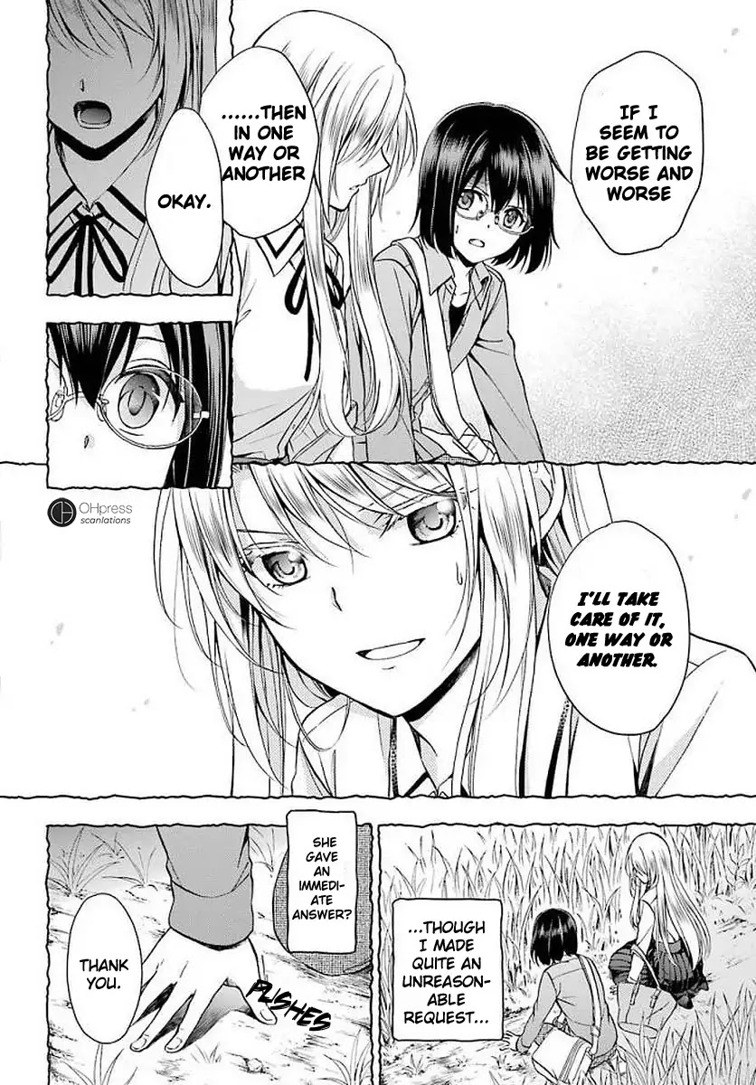Urasekai Picnic Chapter 2 page 27 - Chapter 2: Wiggle-Wiggle Hunting II