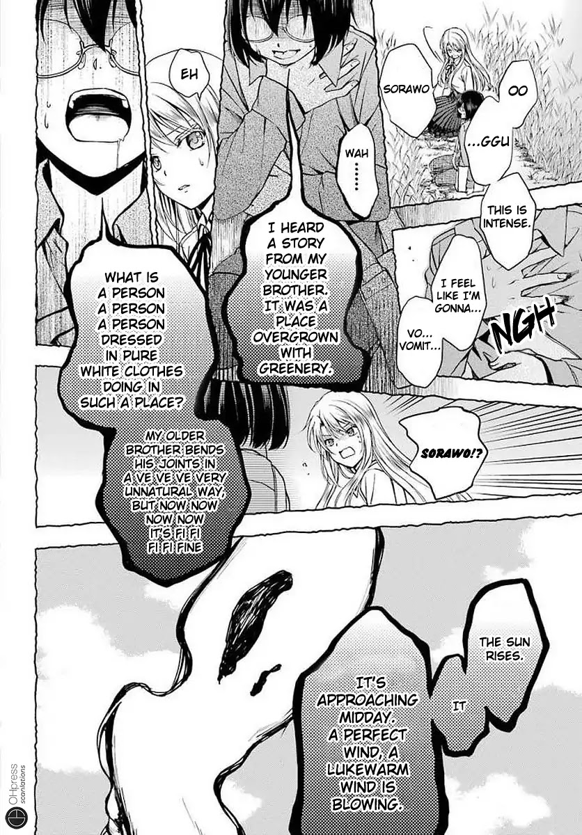 Urasekai Picnic Chapter 2 page 29 - Chapter 2: Wiggle-Wiggle Hunting II