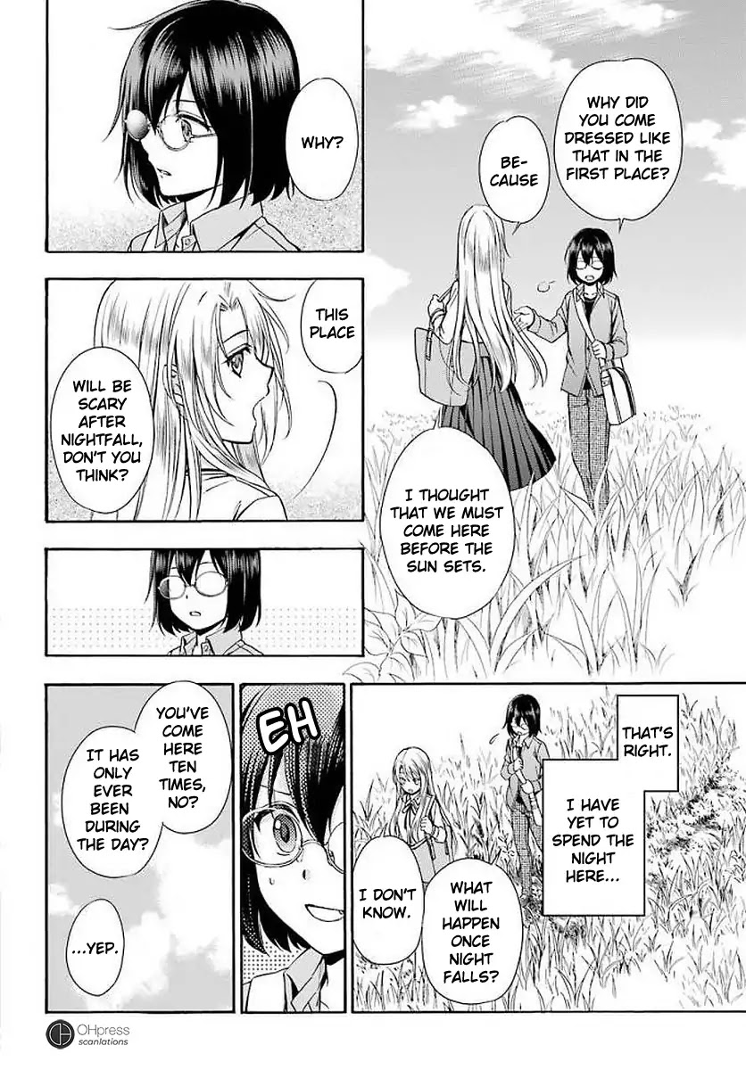 Urasekai Picnic Chapter 2 page 3 - Chapter 2: Wiggle-Wiggle Hunting II