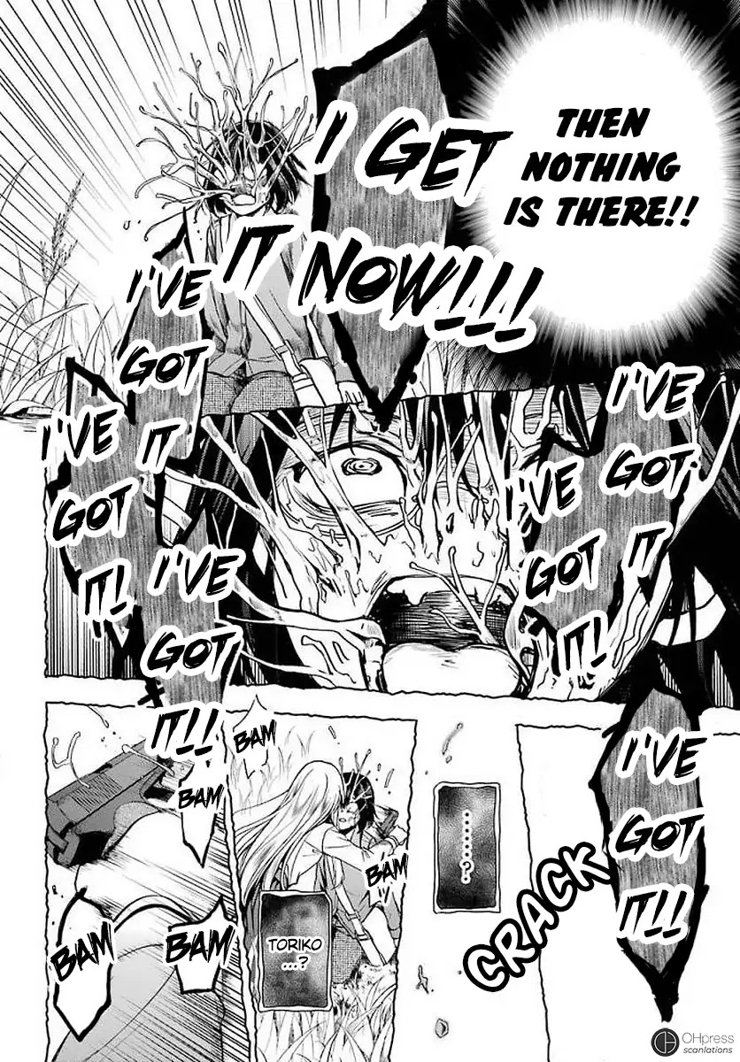 Urasekai Picnic Chapter 2 page 35 - Chapter 2: Wiggle-Wiggle Hunting II