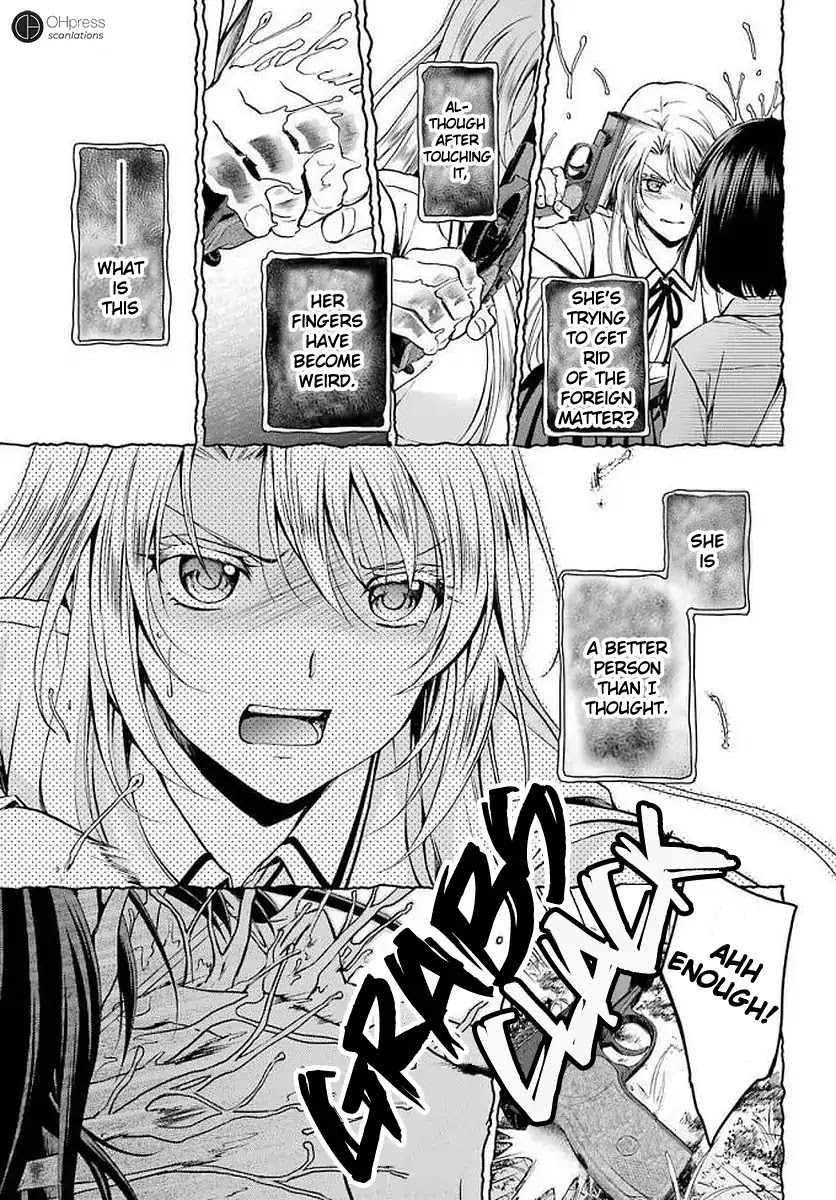 Urasekai Picnic Chapter 2 page 36 - Chapter 2: Wiggle-Wiggle Hunting II