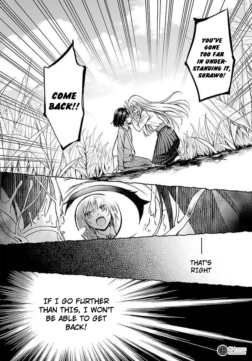 Urasekai Picnic Chapter 2 page 37 - Chapter 2: Wiggle-Wiggle Hunting II