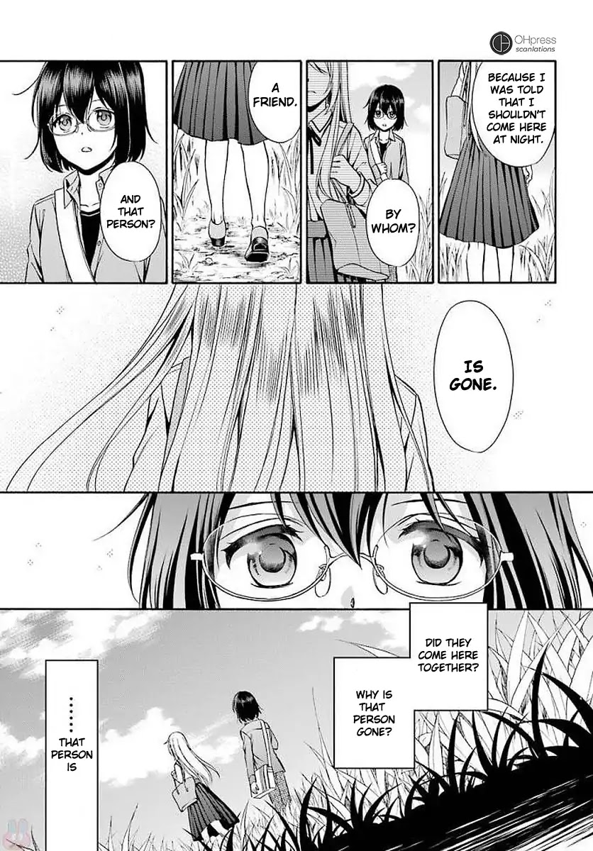 Urasekai Picnic Chapter 2 page 4 - Chapter 2: Wiggle-Wiggle Hunting II