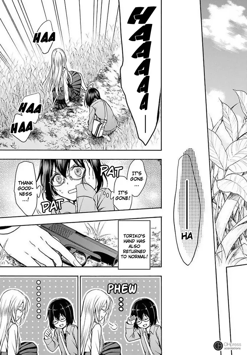 Urasekai Picnic Chapter 2 page 41 - Chapter 2: Wiggle-Wiggle Hunting II