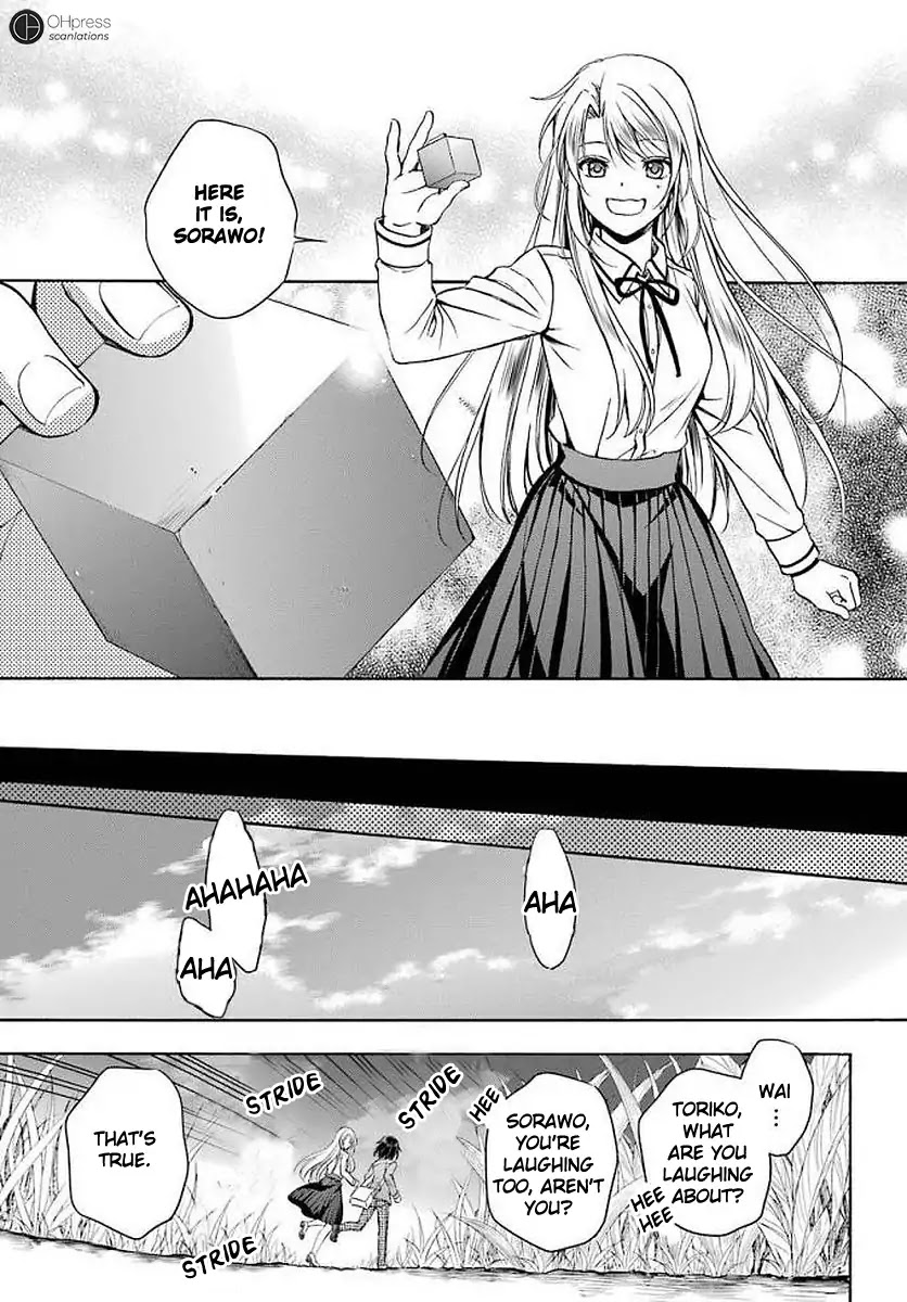 Urasekai Picnic Chapter 2 page 43 - Chapter 2: Wiggle-Wiggle Hunting II