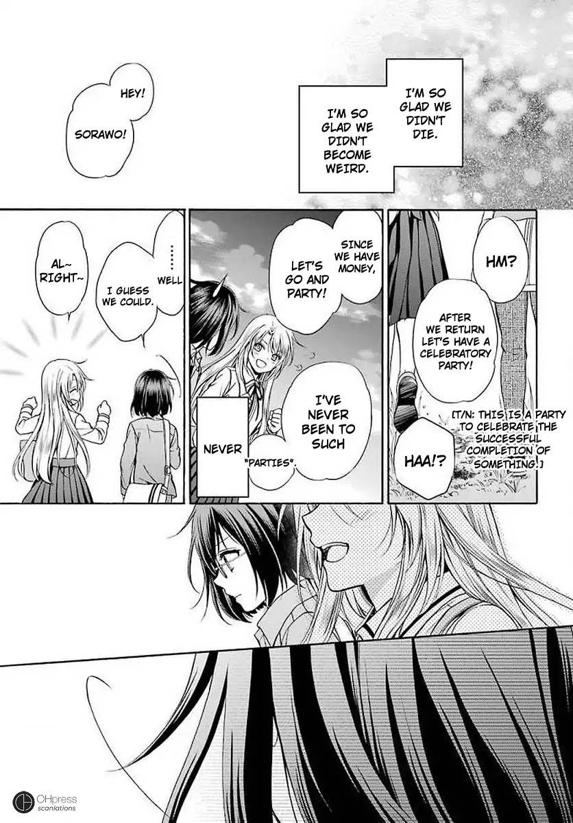 Urasekai Picnic Chapter 2 page 45 - Chapter 2: Wiggle-Wiggle Hunting II