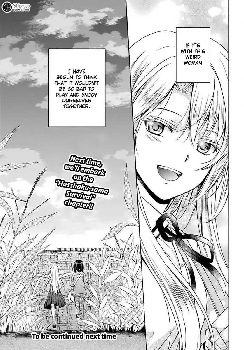 Urasekai Picnic Chapter 2 page 47 - Chapter 2: Wiggle-Wiggle Hunting II