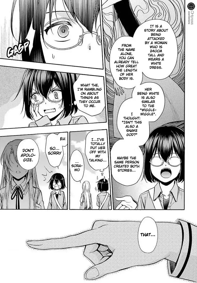 Urasekai Picnic Chapter 2 page 8 - Chapter 2: Wiggle-Wiggle Hunting II