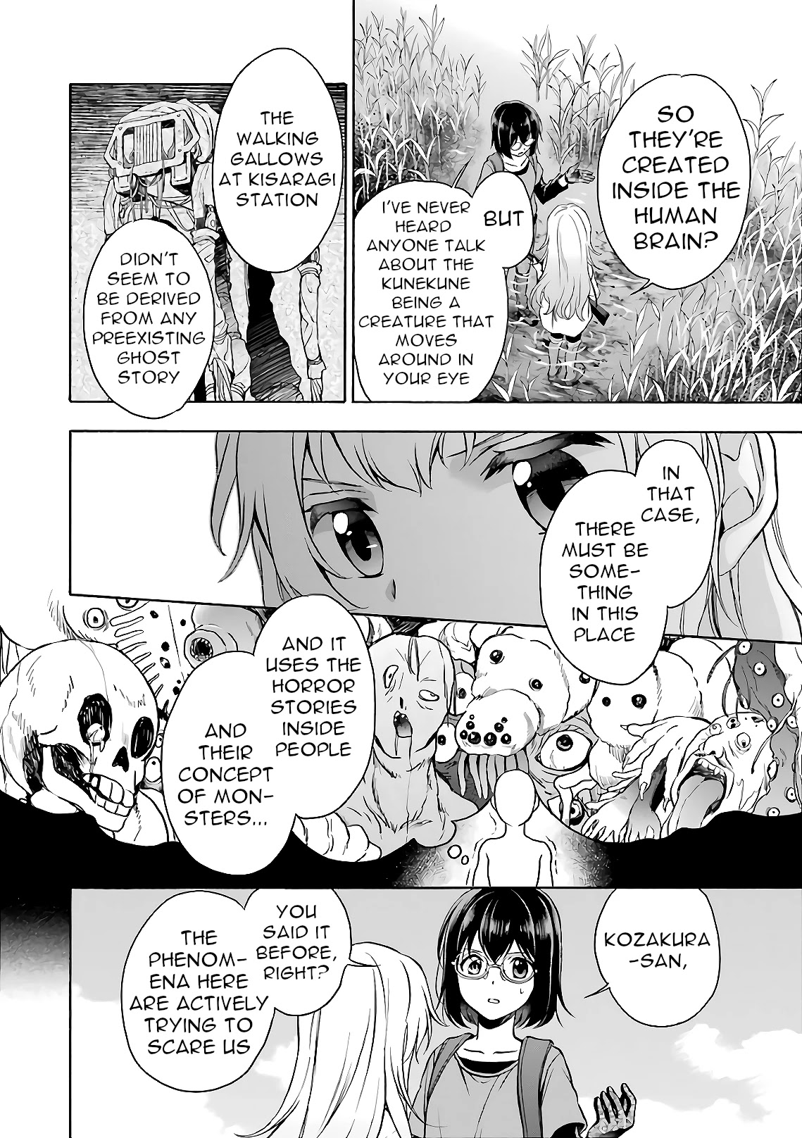 Urasekai Picnic Chapter 20 page 2 - Chapter 20: Time, Space and a Middle-aged Man VII