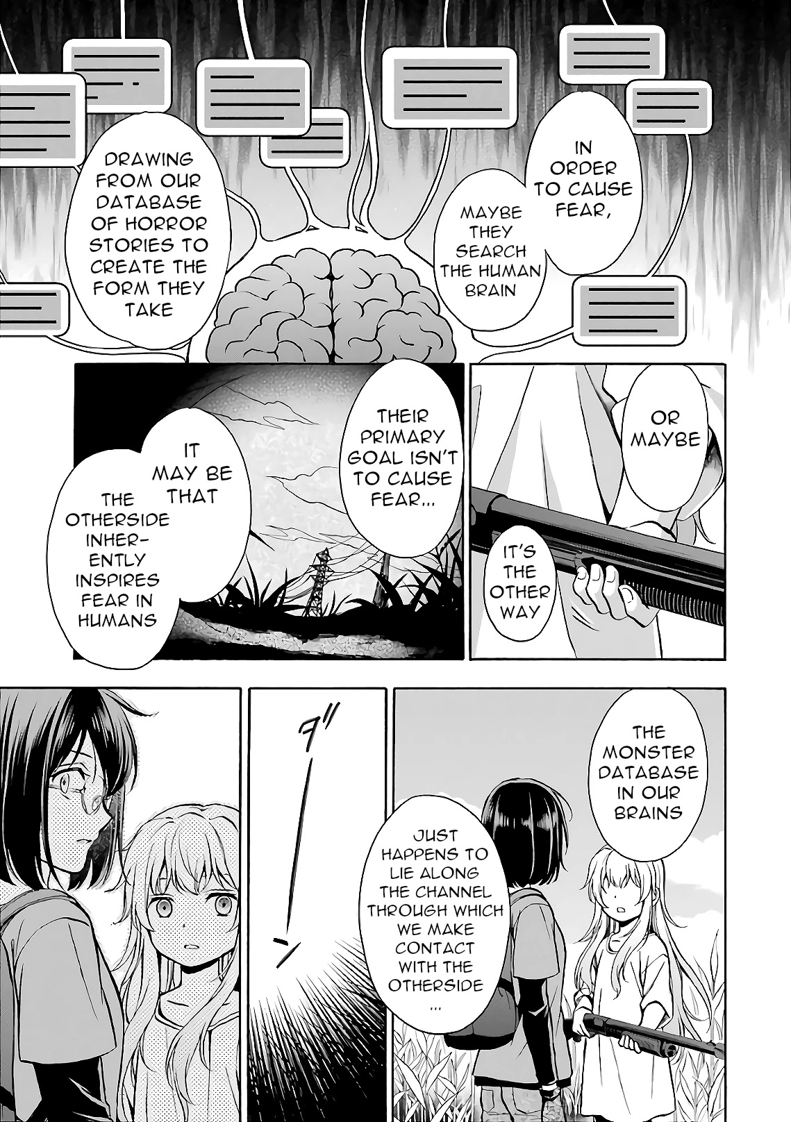 Urasekai Picnic Chapter 20 page 3 - Chapter 20: Time, Space and a Middle-aged Man VII