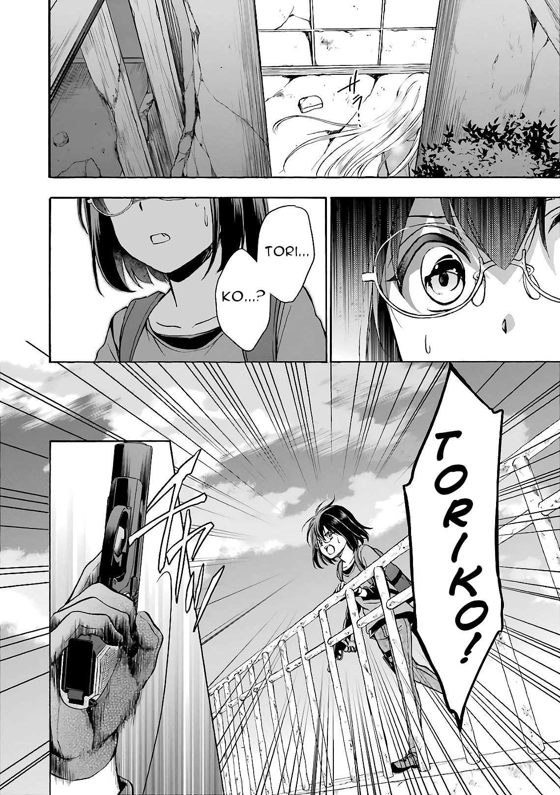 Urasekai Picnic Chapter 20 page 32 - Chapter 20: Time, Space and a Middle-aged Man VII