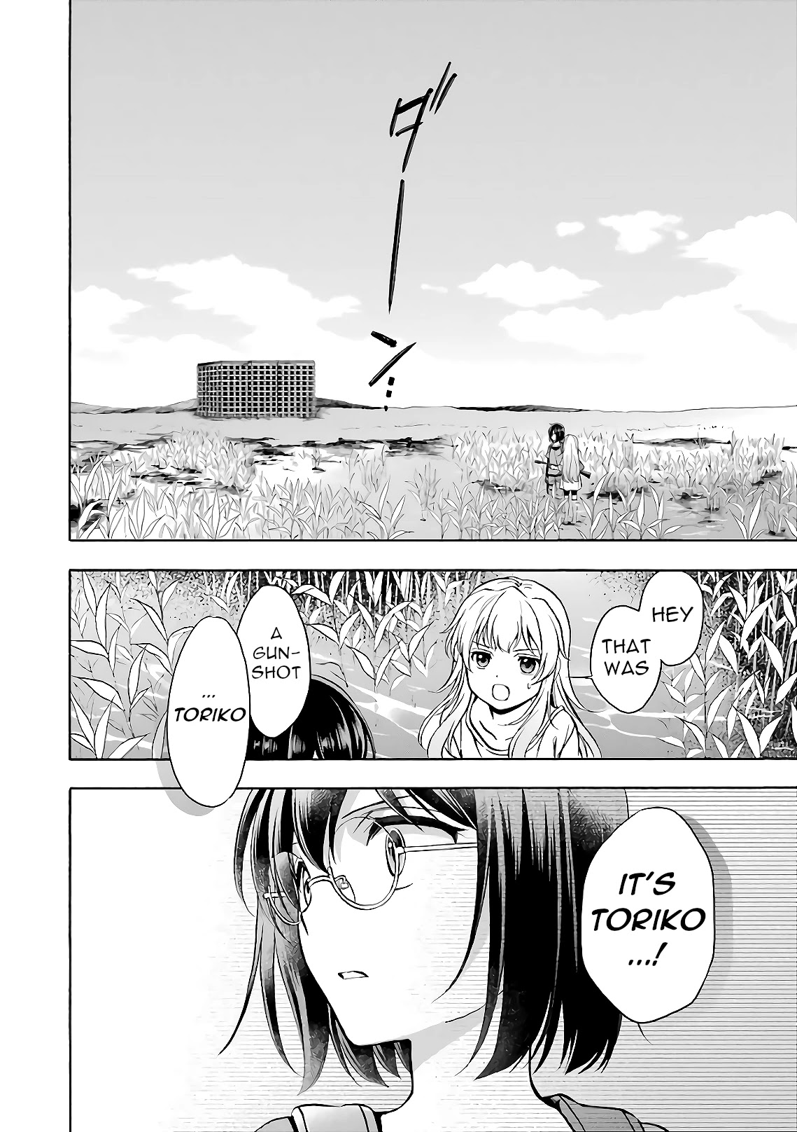 Urasekai Picnic Chapter 20 page 4 - Chapter 20: Time, Space and a Middle-aged Man VII