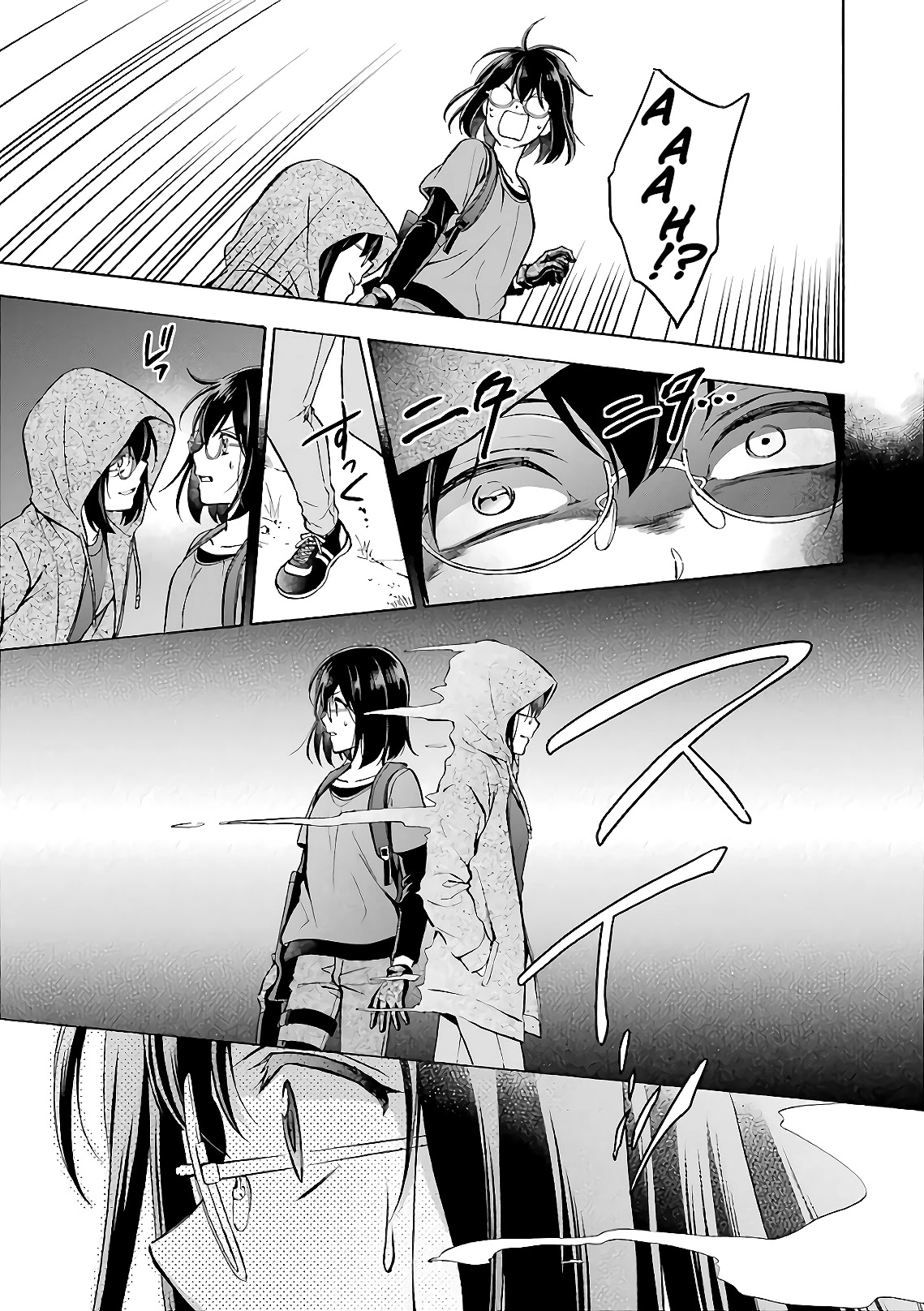Urasekai Picnic Chapter 22 page 11 - Chapter 22: Time, Space and a Middle-aged Man IX