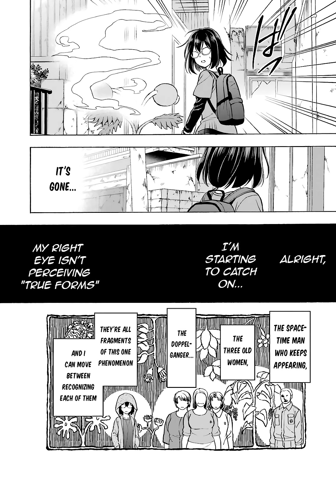 Urasekai Picnic Chapter 22 page 12 - Chapter 22: Time, Space and a Middle-aged Man IX