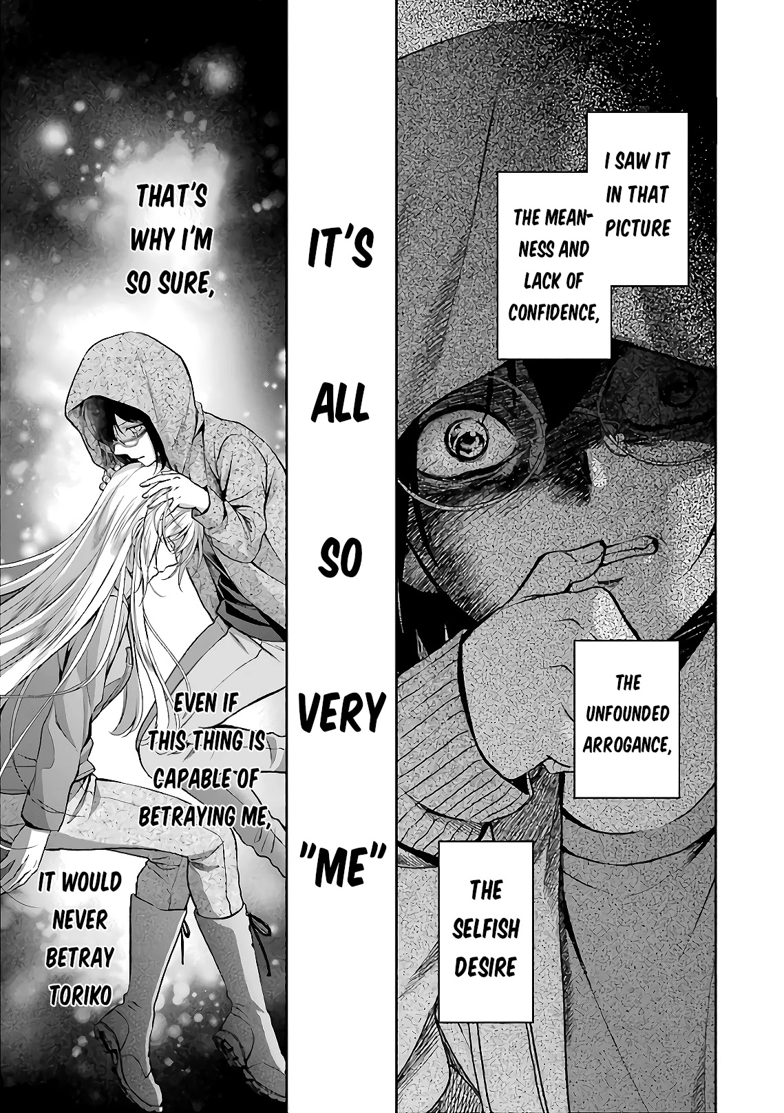 Urasekai Picnic Chapter 22 page 17 - Chapter 22: Time, Space and a Middle-aged Man IX