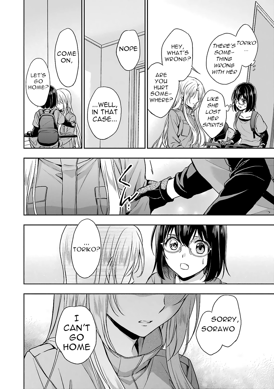 Urasekai Picnic Chapter 22 page 24 - Chapter 22: Time, Space and a Middle-aged Man IX