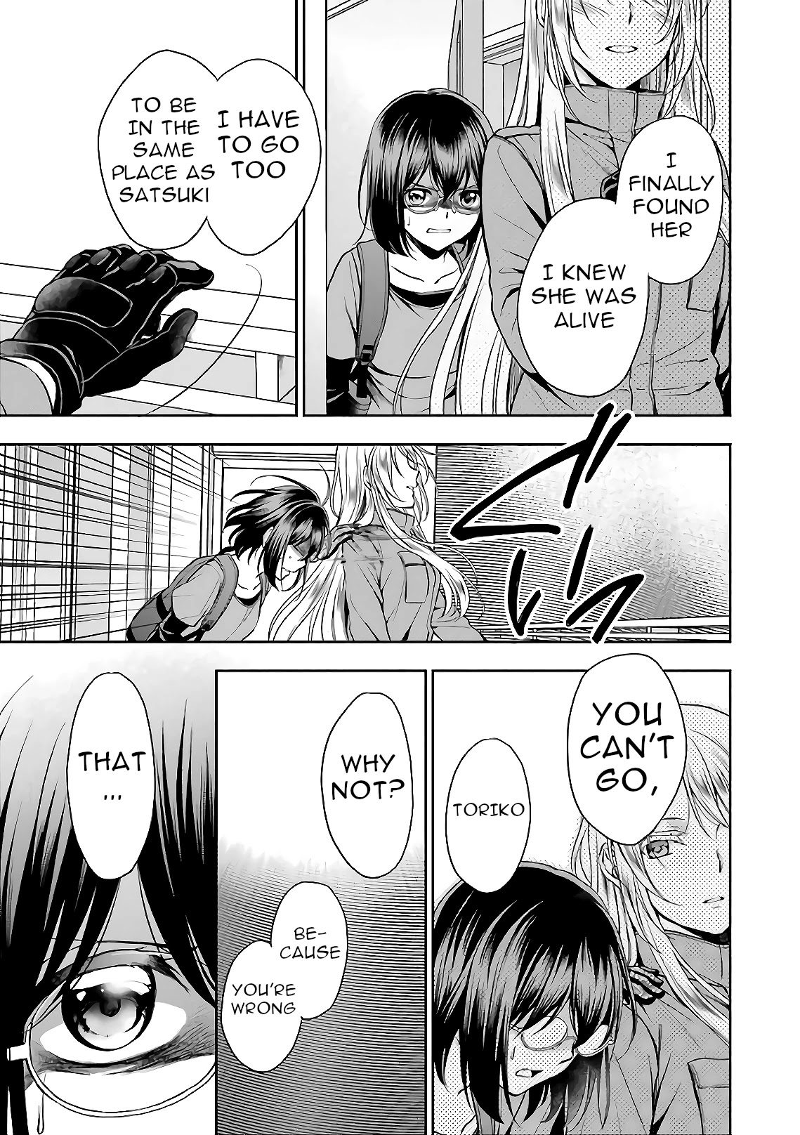 Urasekai Picnic Chapter 22 page 32 - Chapter 22: Time, Space and a Middle-aged Man IX