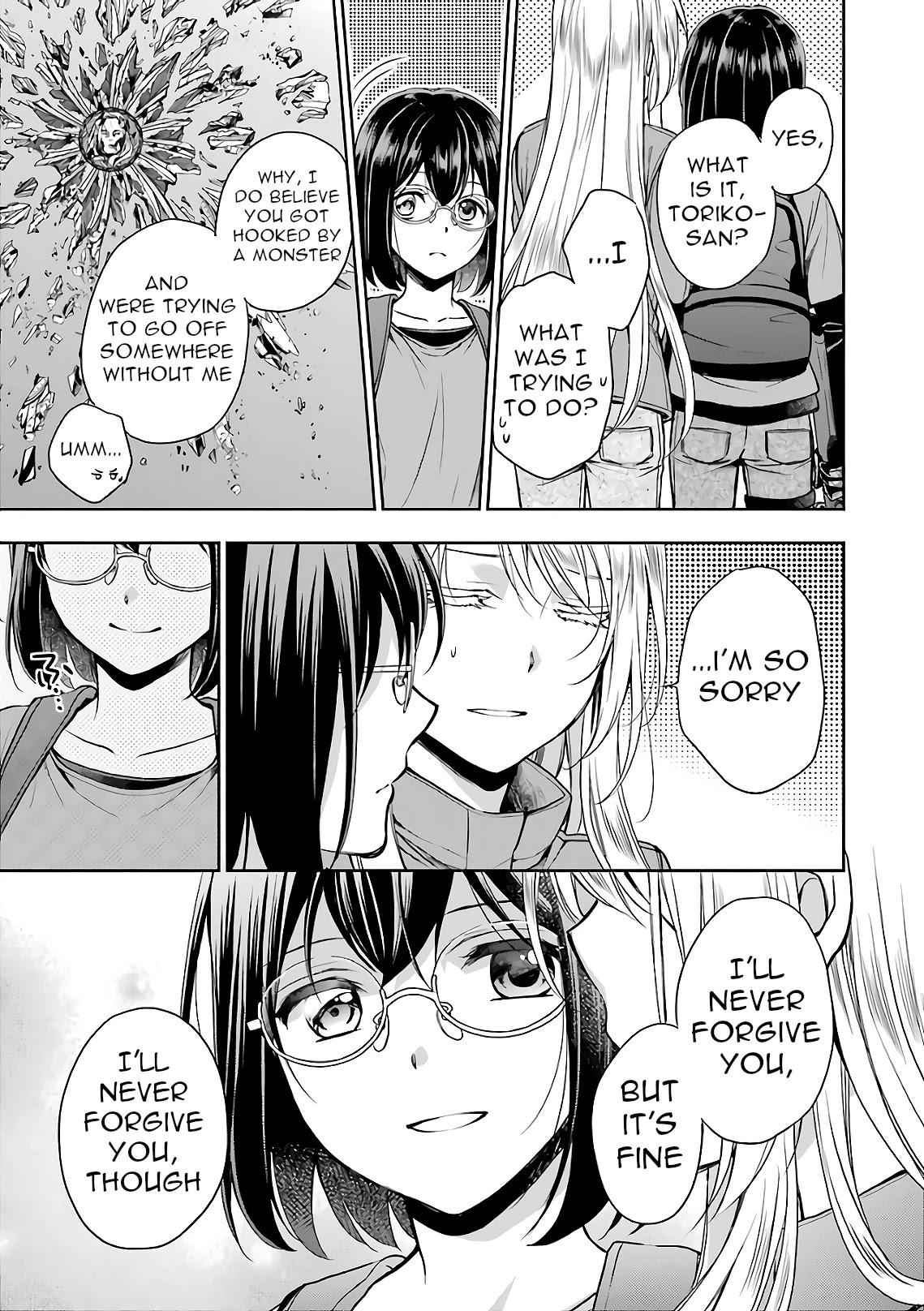Urasekai Picnic Chapter 23 page 16 - Chapter 23: Time, Space and a Middle-aged Man X