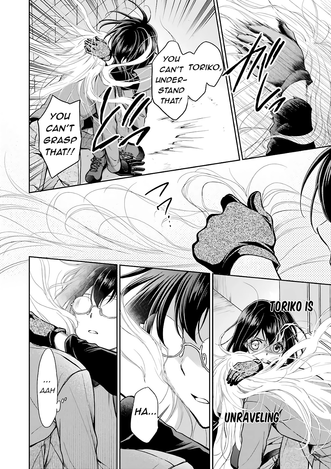 Urasekai Picnic Chapter 23 page 3 - Chapter 23: Time, Space and a Middle-aged Man X