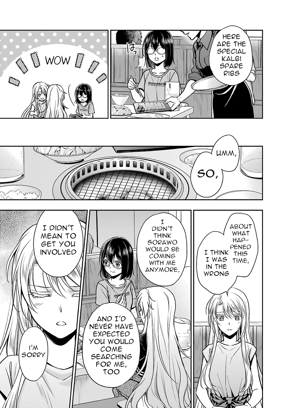 Urasekai Picnic Chapter 24 page 12 - Chapter 24: The Operation to Rescue the US Forces at Kisaragi Station I