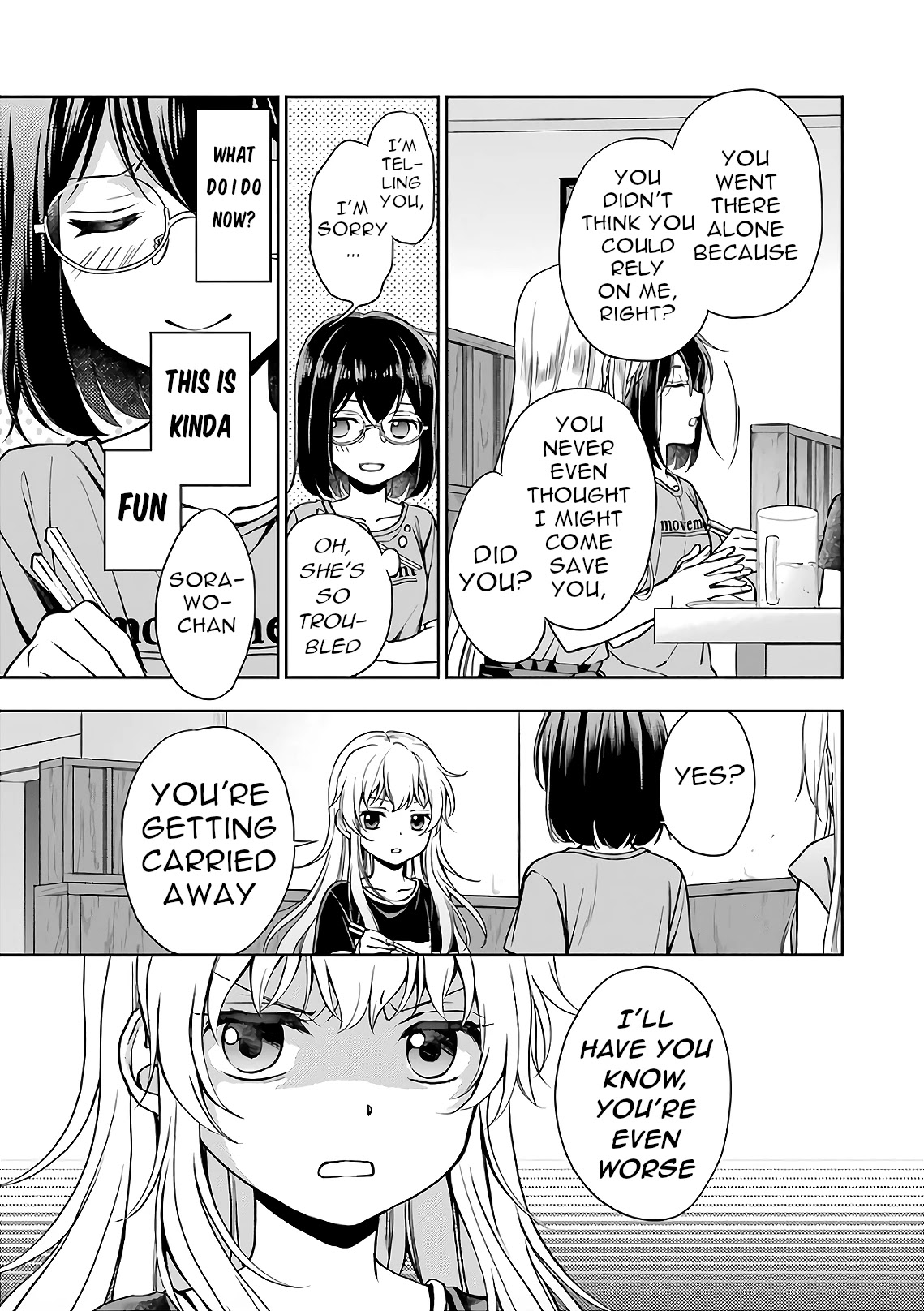 Urasekai Picnic Chapter 24 page 14 - Chapter 24: The Operation to Rescue the US Forces at Kisaragi Station I