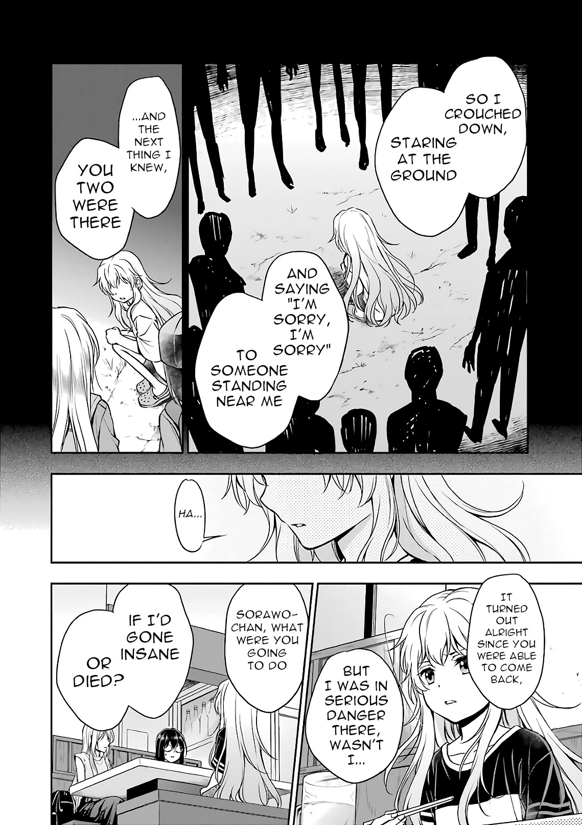 Urasekai Picnic Chapter 24 page 17 - Chapter 24: The Operation to Rescue the US Forces at Kisaragi Station I