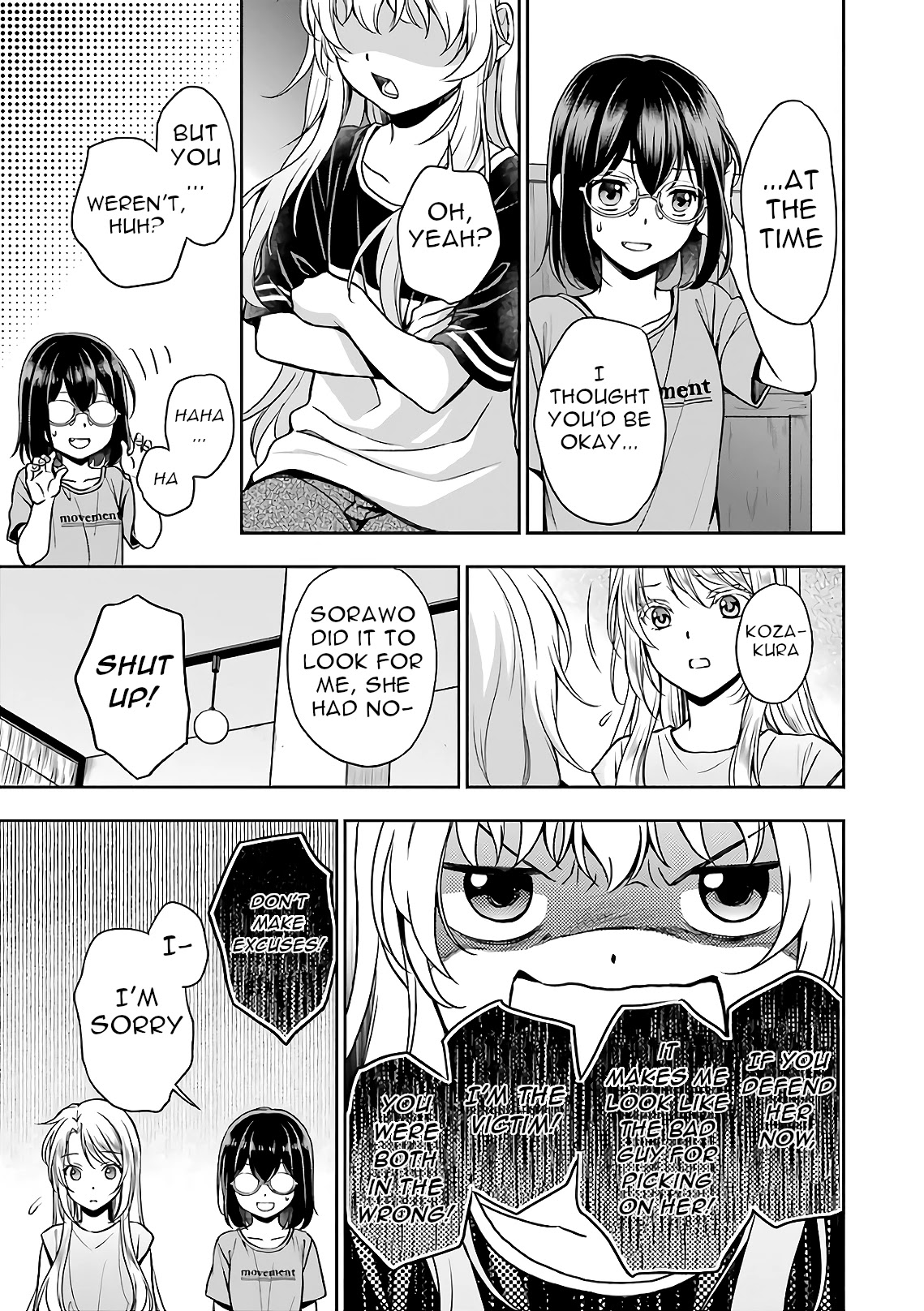Urasekai Picnic Chapter 24 page 18 - Chapter 24: The Operation to Rescue the US Forces at Kisaragi Station I